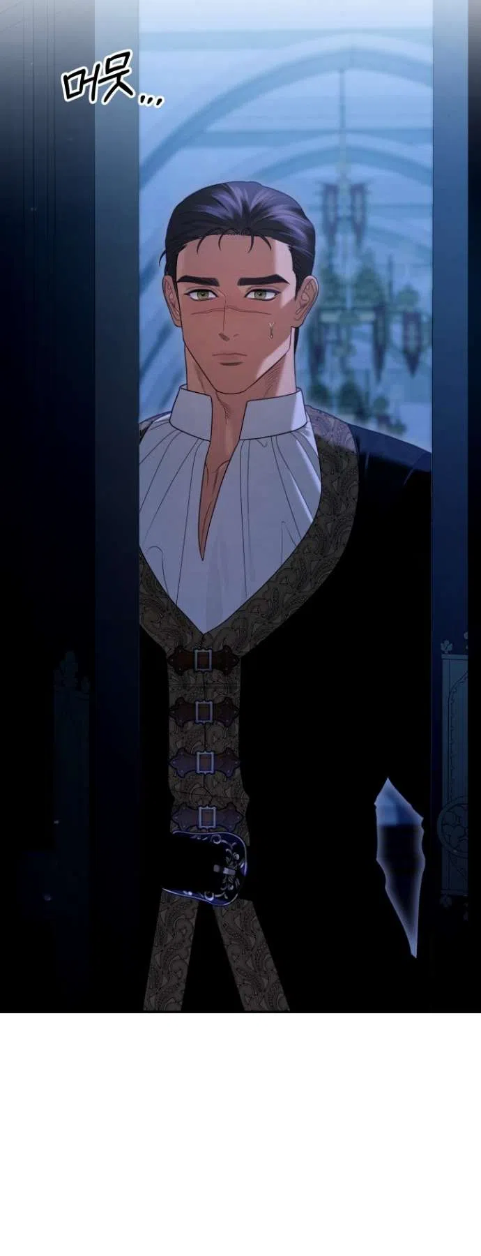 Страница 5 главы 6 манги Гроб Эвридики / Eurydice's Crown