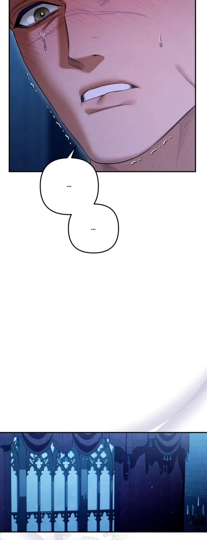 Страница 16 главы 6 манги Гроб Эвридики / Eurydice's Crown