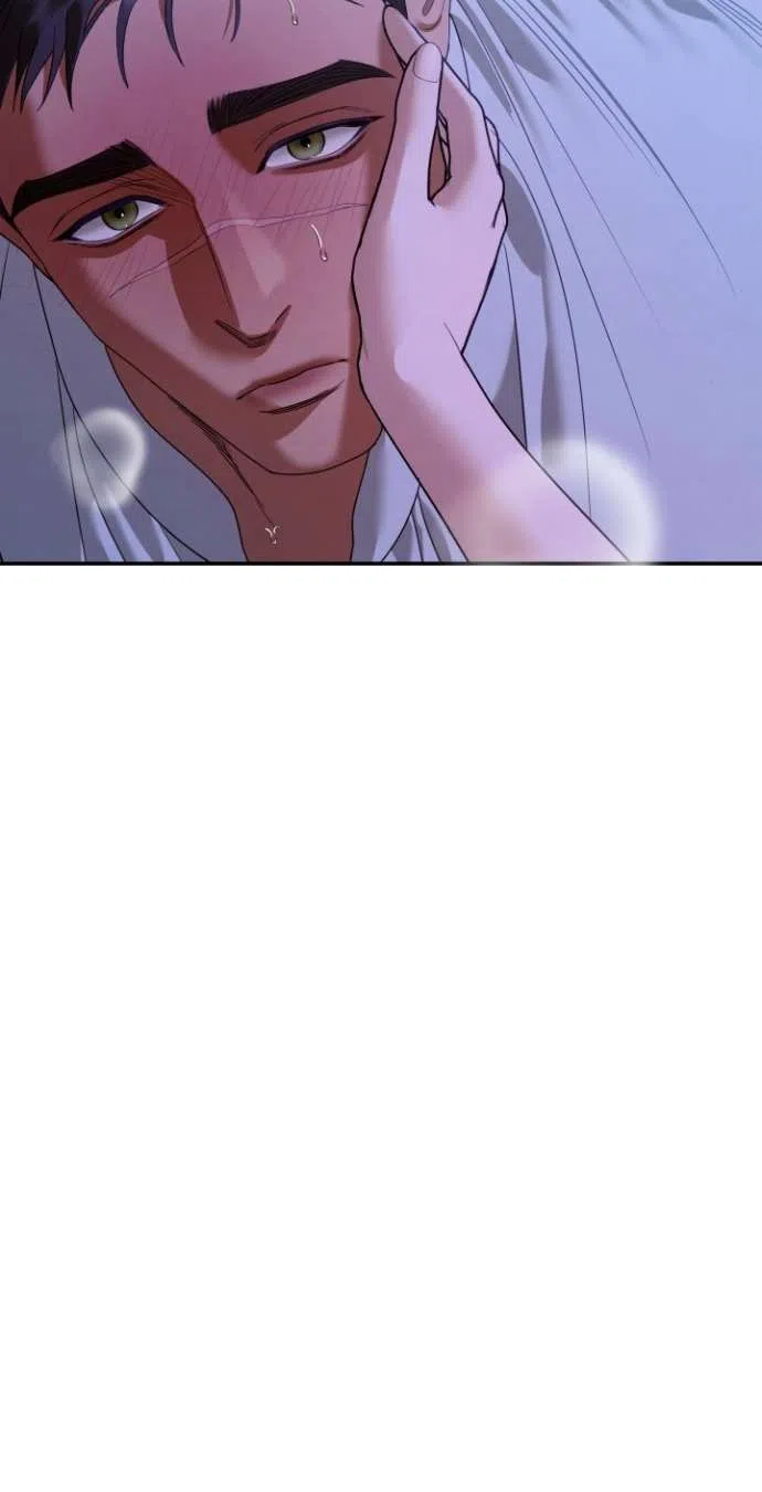 Страница 24 главы 6 манги Гроб Эвридики / Eurydice's Crown