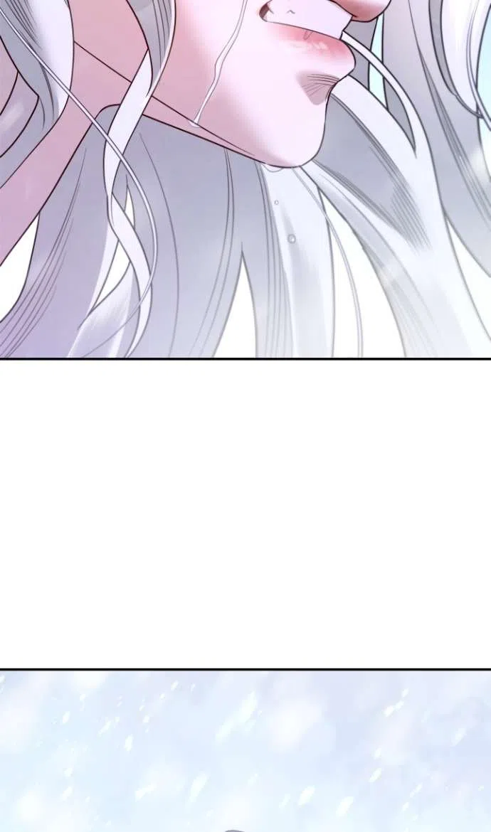 Страница 48 главы 6 манги Гроб Эвридики / Eurydice's Crown