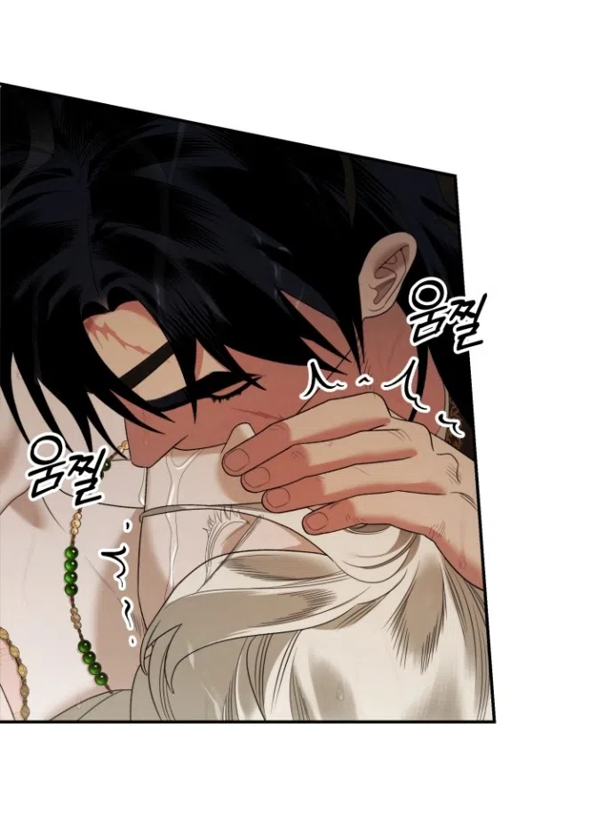 Страница 13 главы 2 манги Гроб Эвридики / Eurydice's Crown