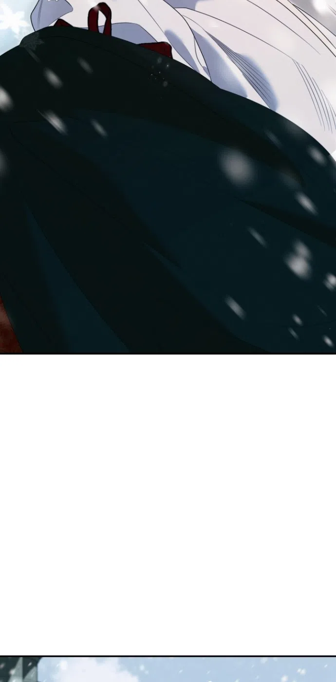 Страница 20 главы 5 манги Гроб Эвридики / Eurydice's Crown