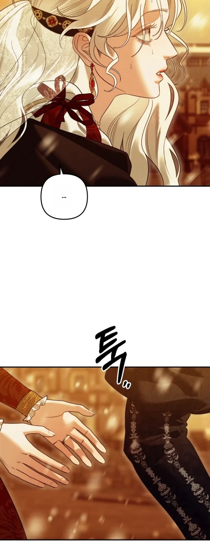 Страница 55 главы 5 манги Гроб Эвридики / Eurydice's Crown