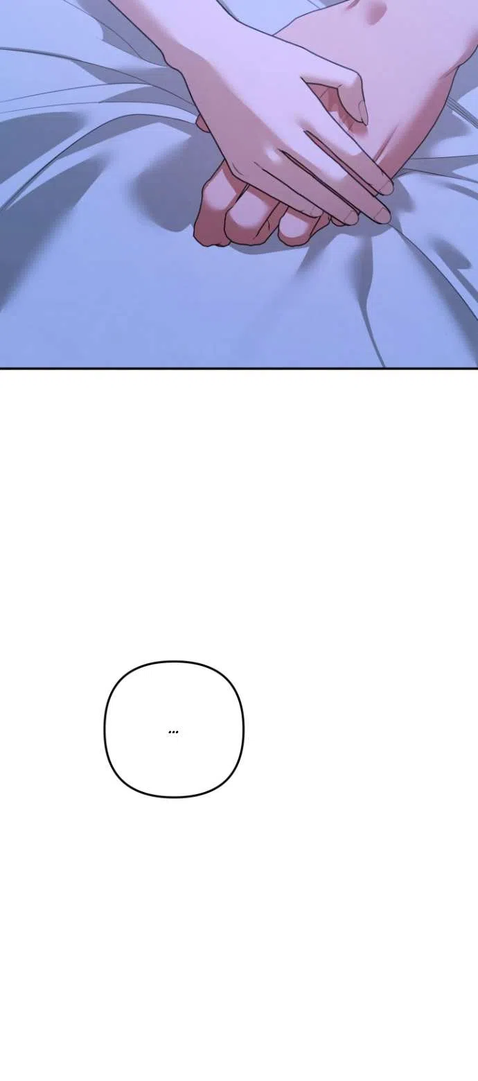 Страница 18 главы 7 манги Гроб Эвридики / Eurydice's Crown