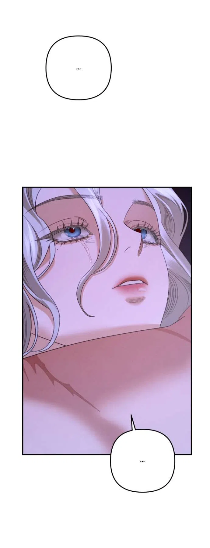 Страница 31 главы 7 манги Гроб Эвридики / Eurydice's Crown