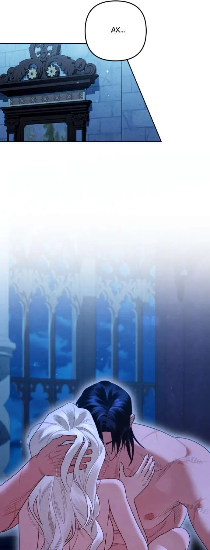 Страница 33 главы 7 манги Гроб Эвридики / Eurydice's Crown