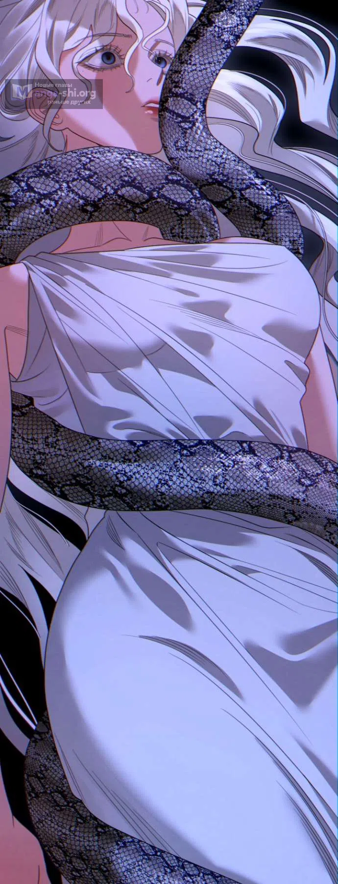 Страница 39 главы 7 манги Гроб Эвридики / Eurydice's Crown