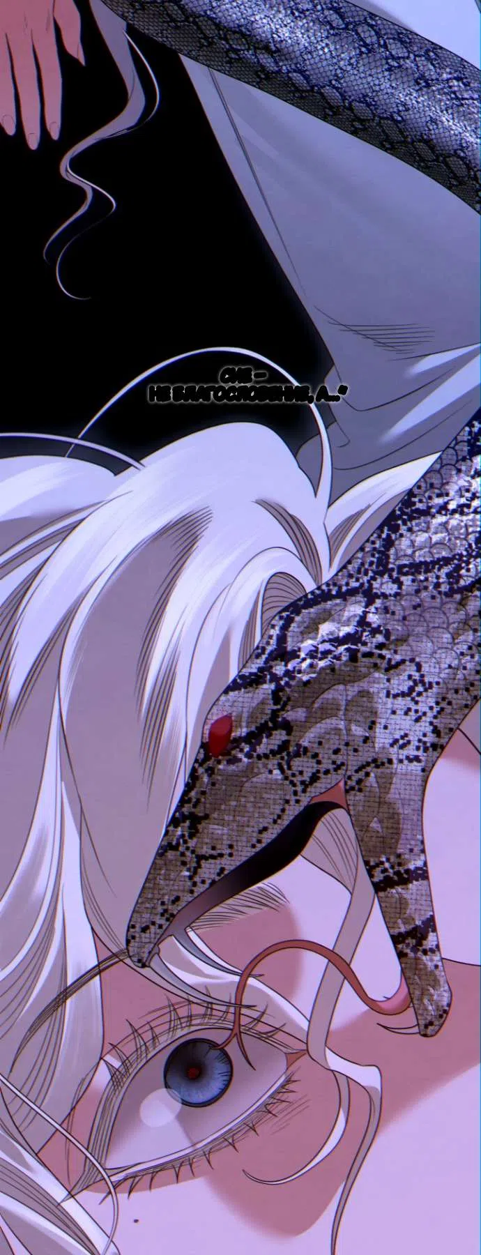 Страница 40 главы 7 манги Гроб Эвридики / Eurydice's Crown