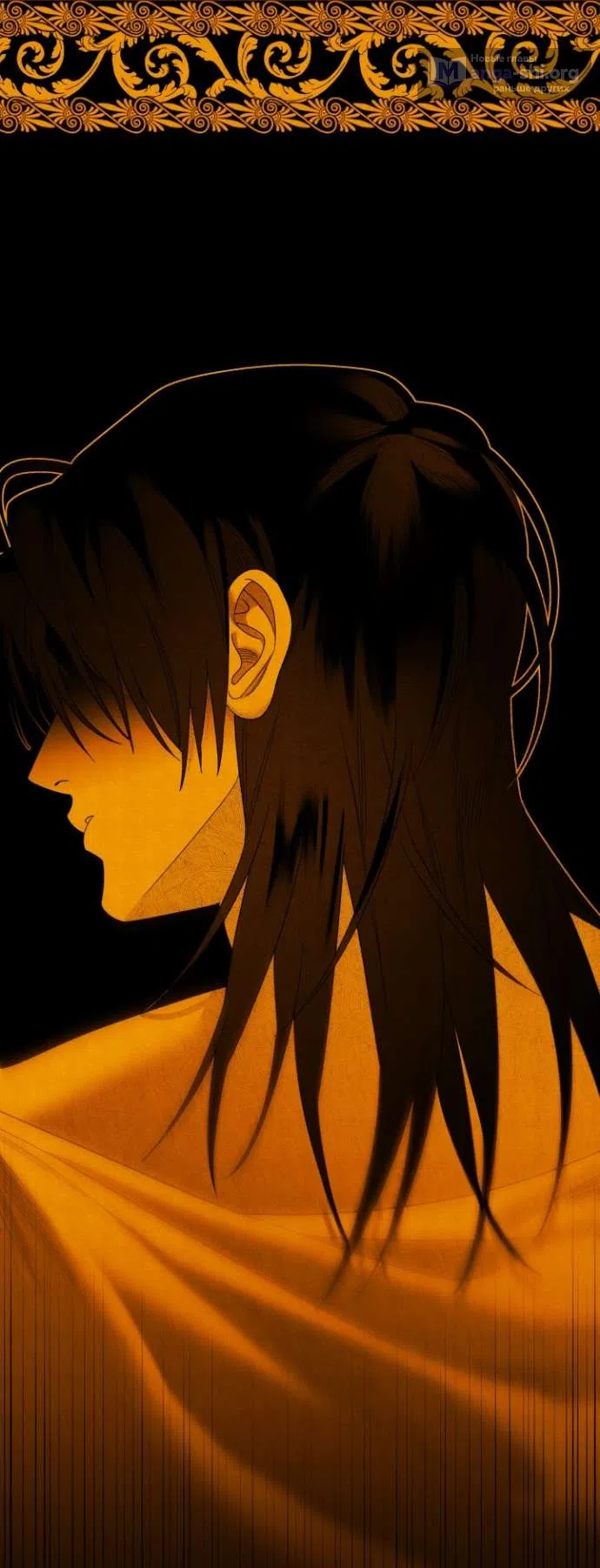 Страница 8 главы 1 манги Гроб Эвридики / Eurydice's Crown