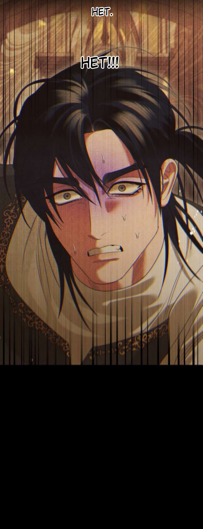 Страница 16 главы 3 манги Гроб Эвридики / Eurydice's Crown