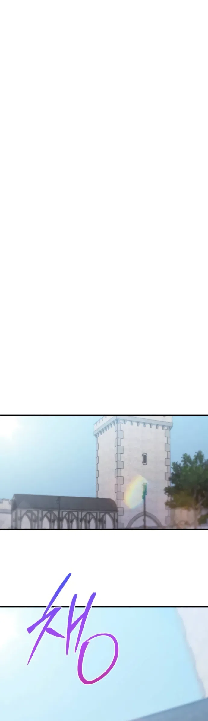 Страница 13 главы 16 манги Ради твоего совершенного конца / For Your Perfect Ending