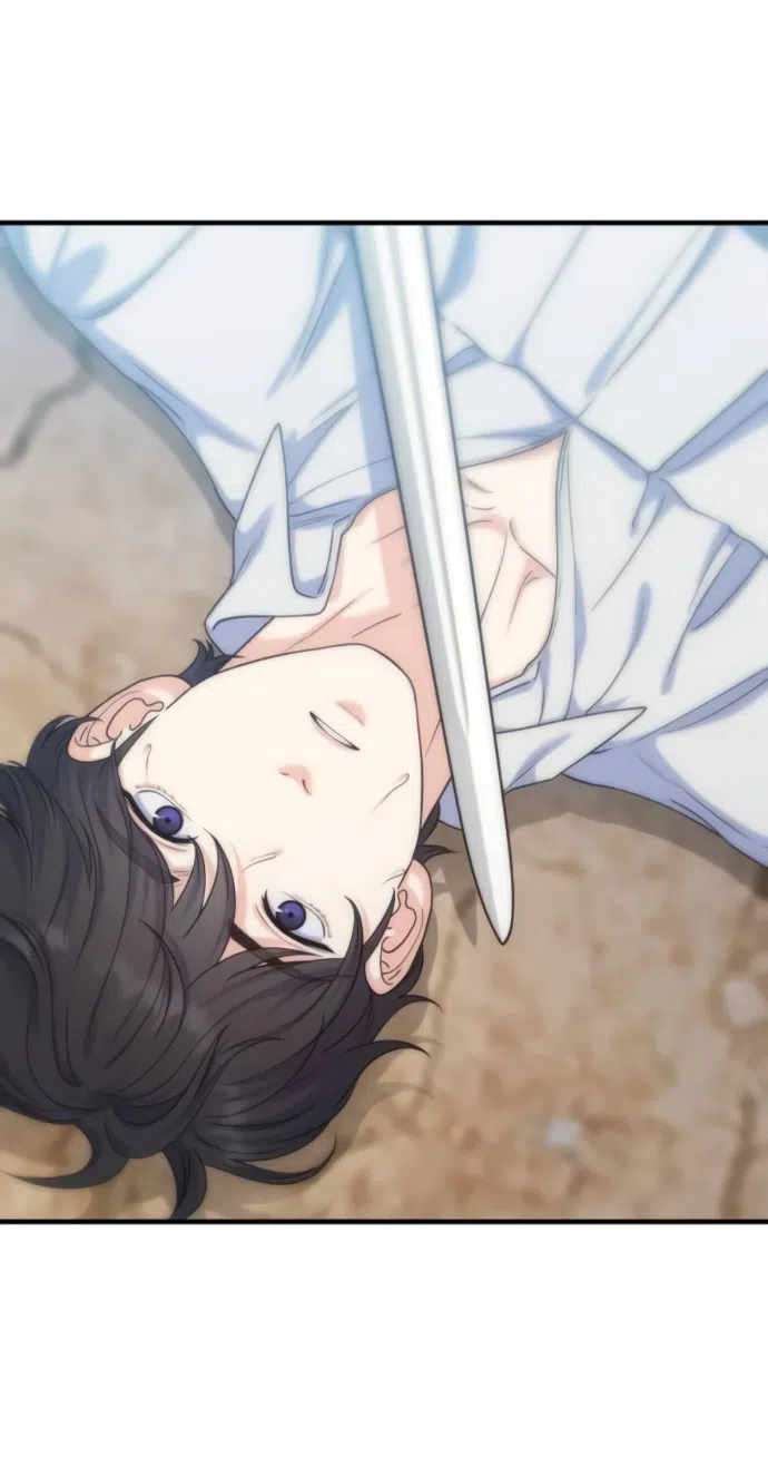 Страница 17 главы 16 манги Ради твоего совершенного конца / For Your Perfect Ending