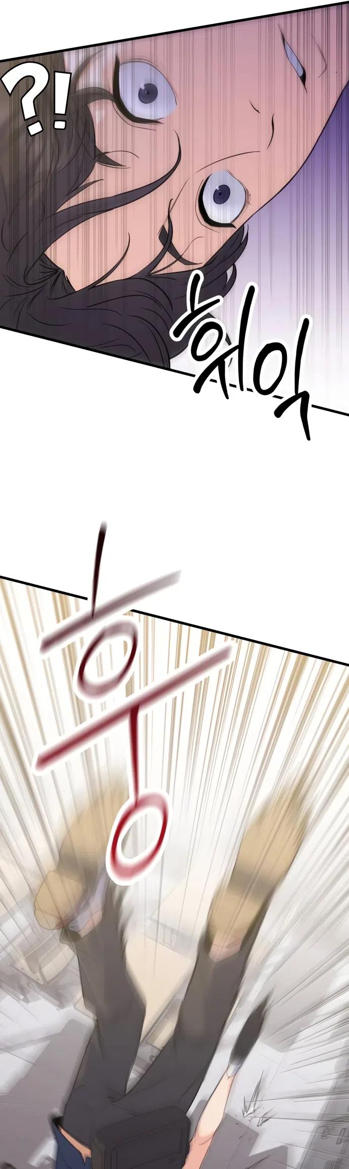 Страница 10 главы 2 манги Ради твоего совершенного конца / For Your Perfect Ending