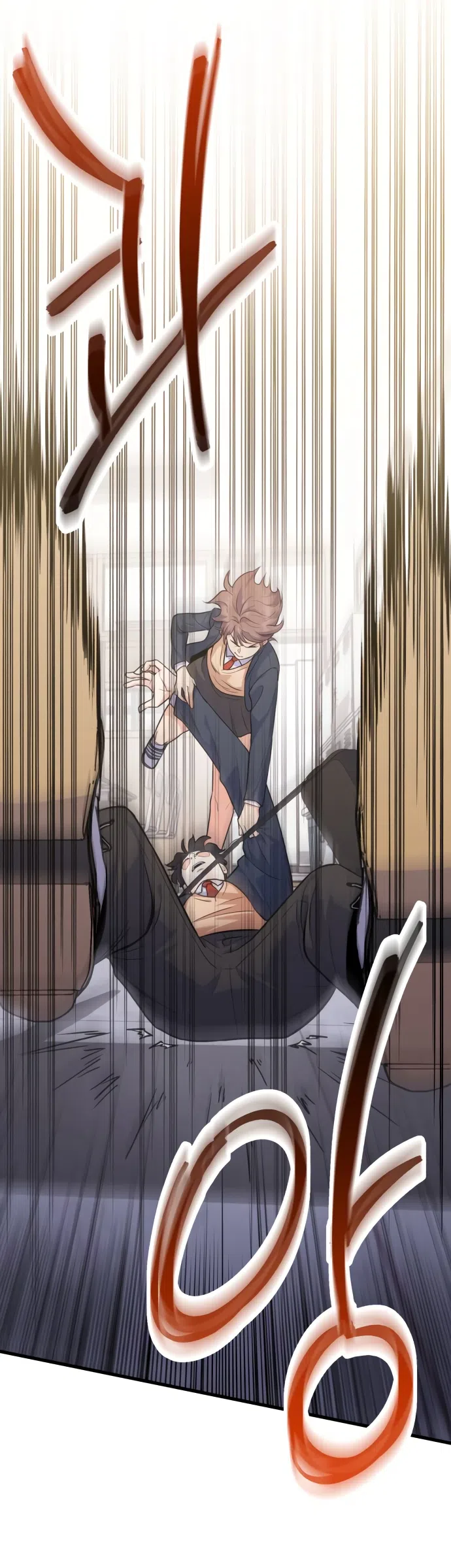 Страница 12 главы 2 манги Ради твоего совершенного конца / For Your Perfect Ending