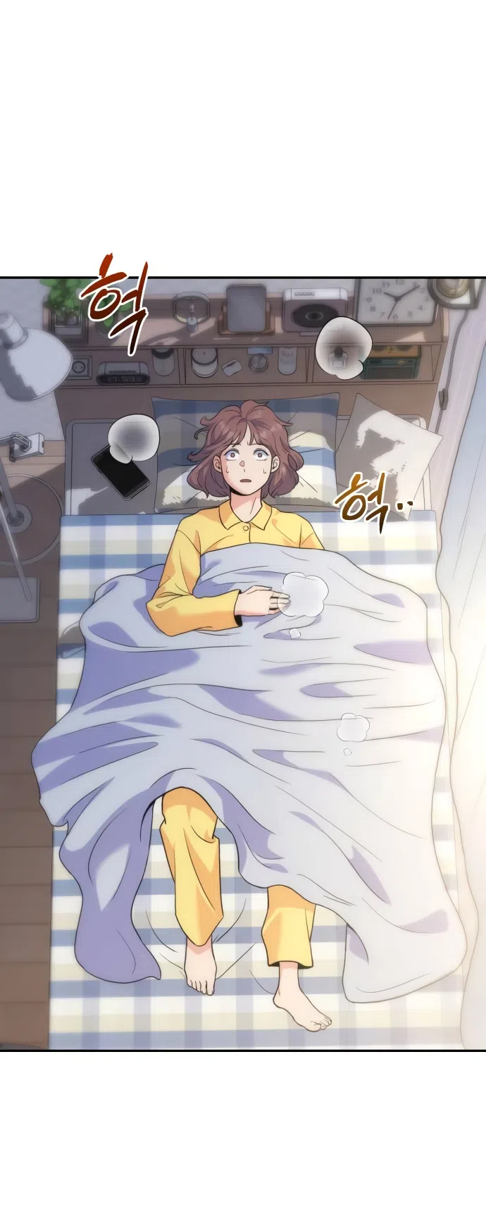 Страница 37 главы 2 манги Ради твоего совершенного конца / For Your Perfect Ending