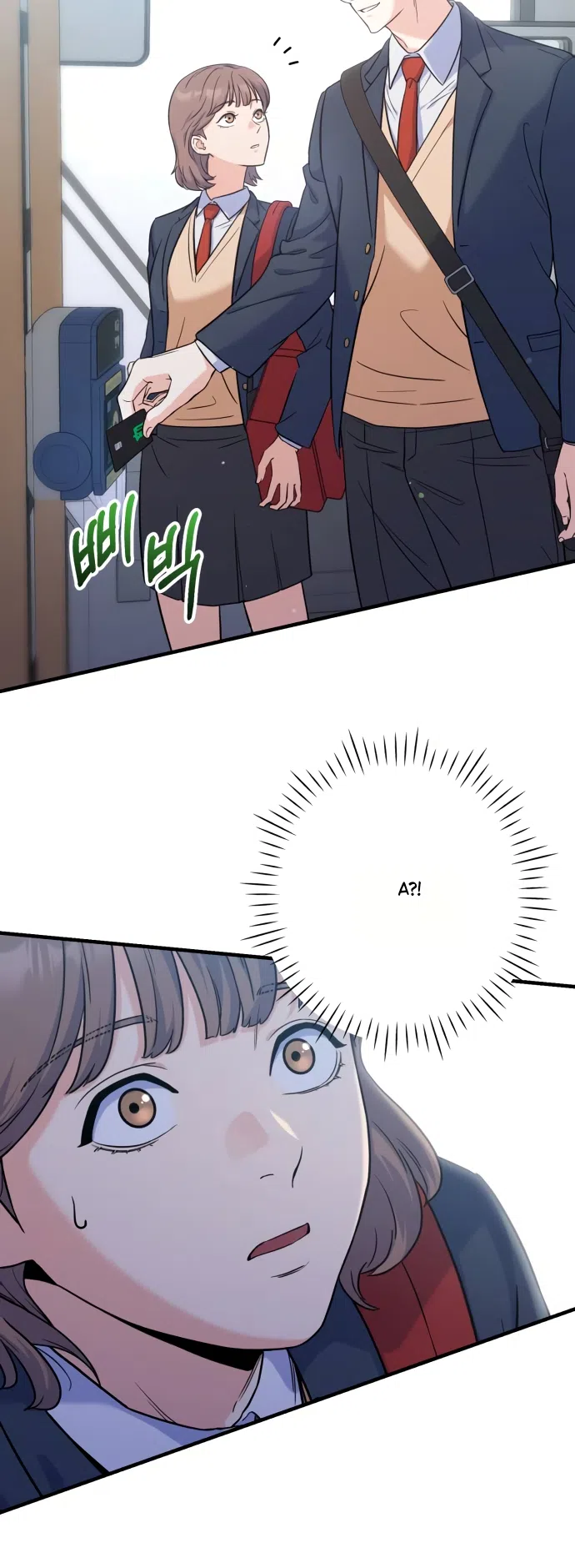 Страница 47 главы 2 манги Ради твоего совершенного конца / For Your Perfect Ending