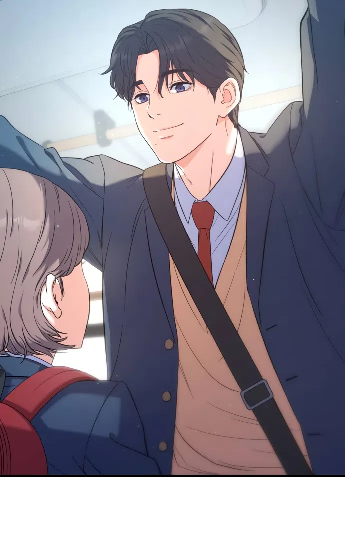 Страница 61 главы 2 манги Ради твоего совершенного конца / For Your Perfect Ending