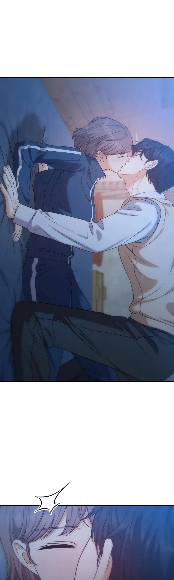 Страница 24 главы 19 манги Ради твоего совершенного конца / For Your Perfect Ending