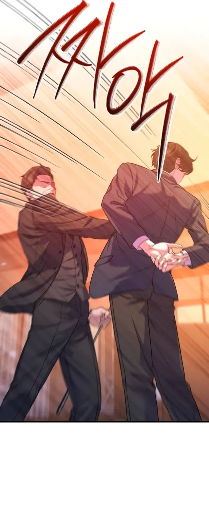 Страница 9 главы 13 манги Ради твоего совершенного конца / For Your Perfect Ending