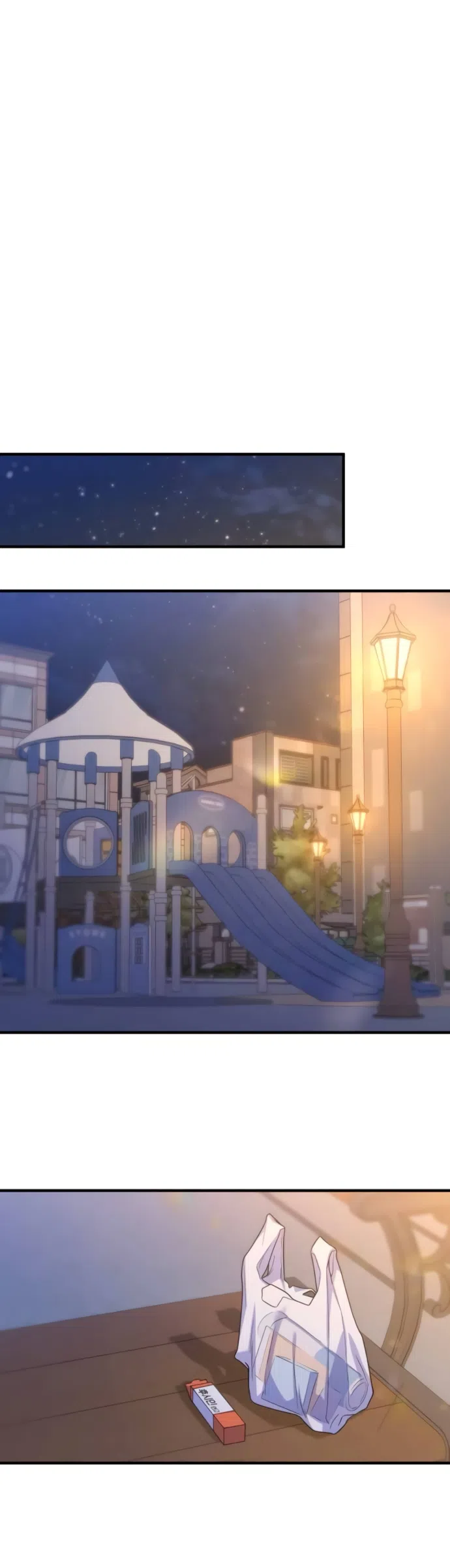 Страница 10 главы 15 манги Ради твоего совершенного конца / For Your Perfect Ending