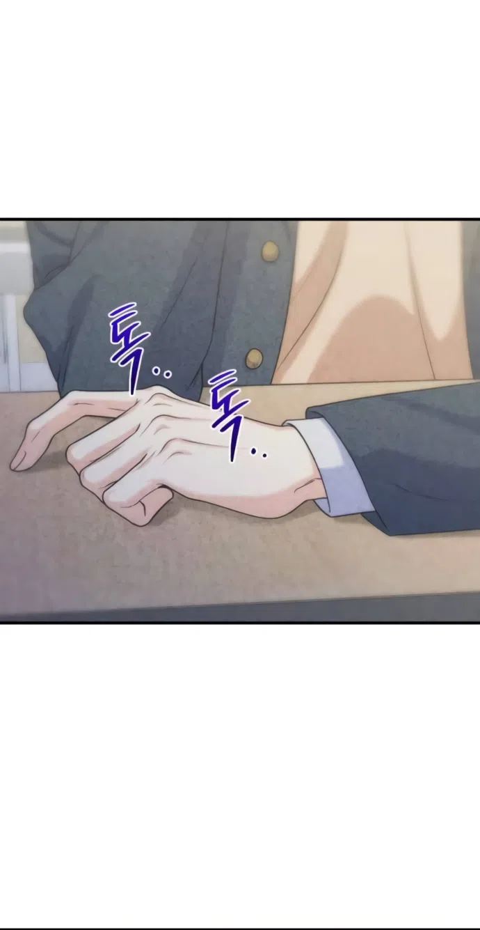 Страница 26 главы 15 манги Ради твоего совершенного конца / For Your Perfect Ending