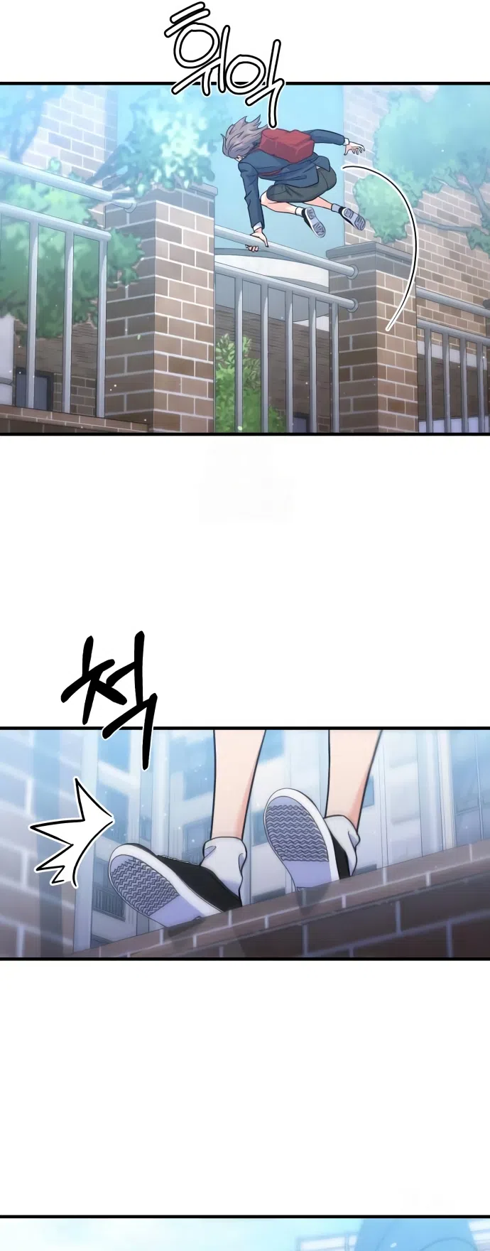 Страница 40 главы 4 манги Ради твоего совершенного конца / For Your Perfect Ending