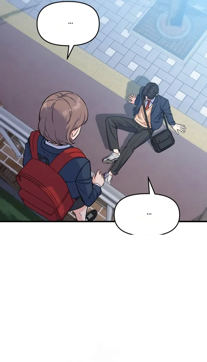 Страница 48 главы 4 манги Ради твоего совершенного конца / For Your Perfect Ending