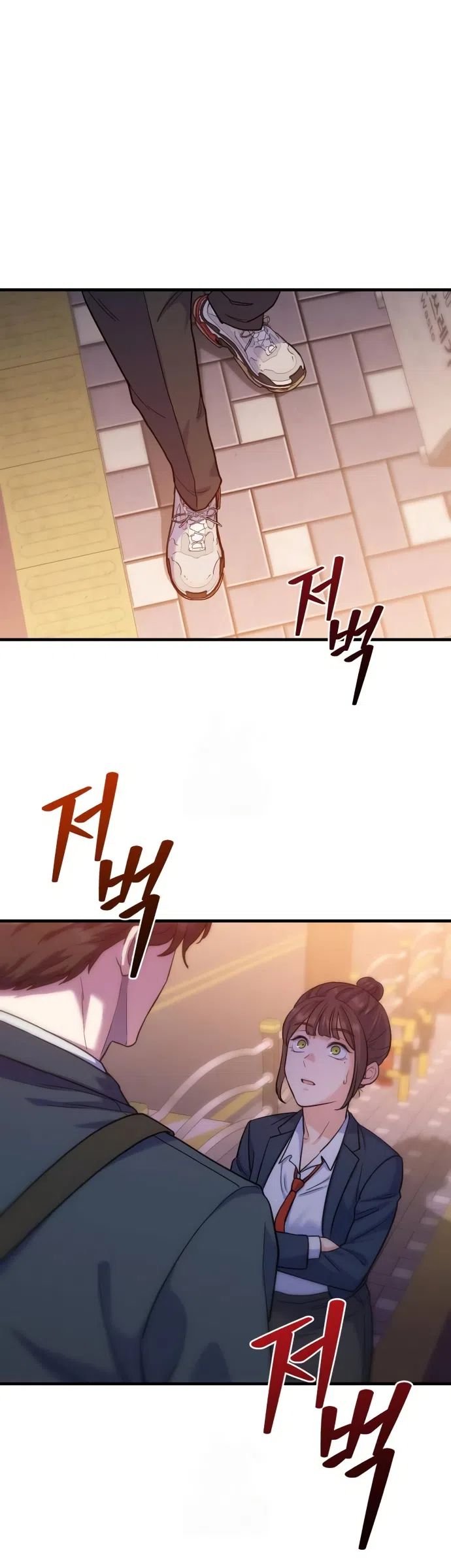 Страница 36 главы 6 манги Ради твоего совершенного конца / For Your Perfect Ending