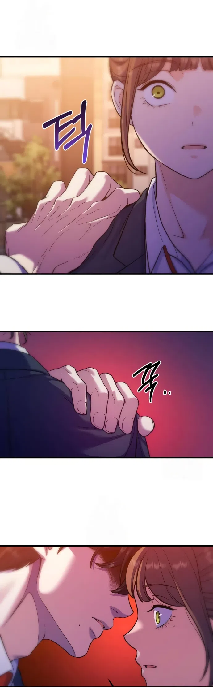 Страница 37 главы 6 манги Ради твоего совершенного конца / For Your Perfect Ending