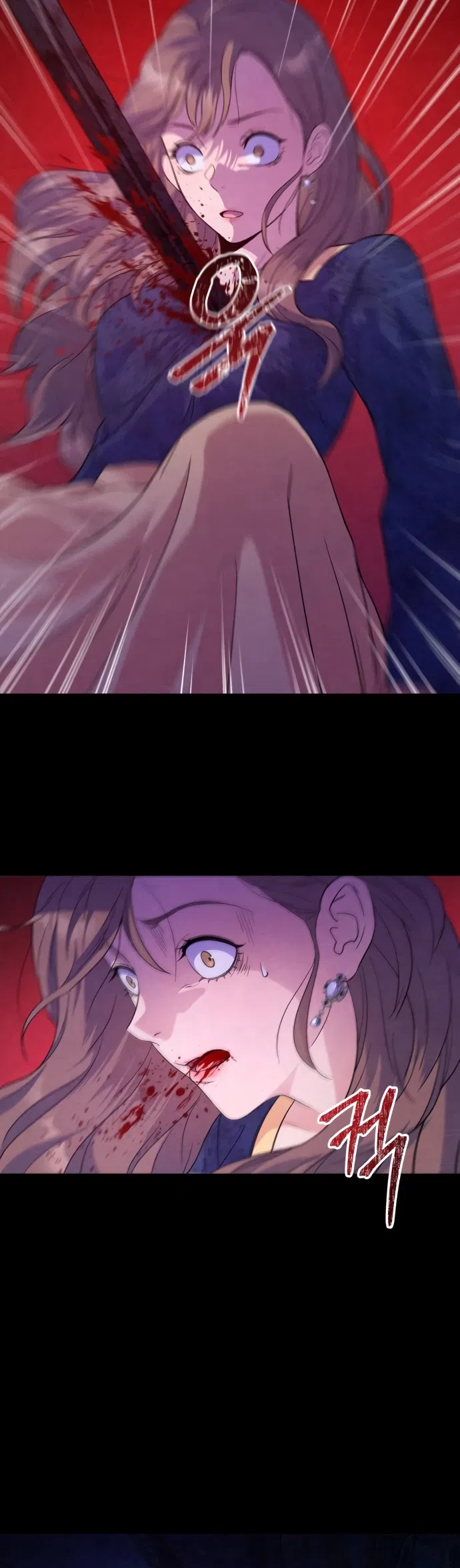 Страница 10 главы 1 манги Ради твоего совершенного конца / For Your Perfect Ending