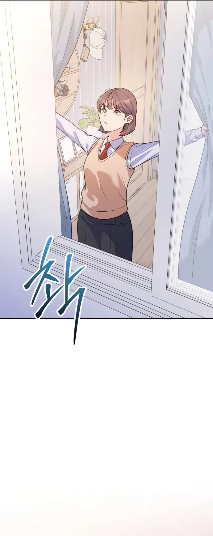 Страница 21 главы 1 манги Ради твоего совершенного конца / For Your Perfect Ending