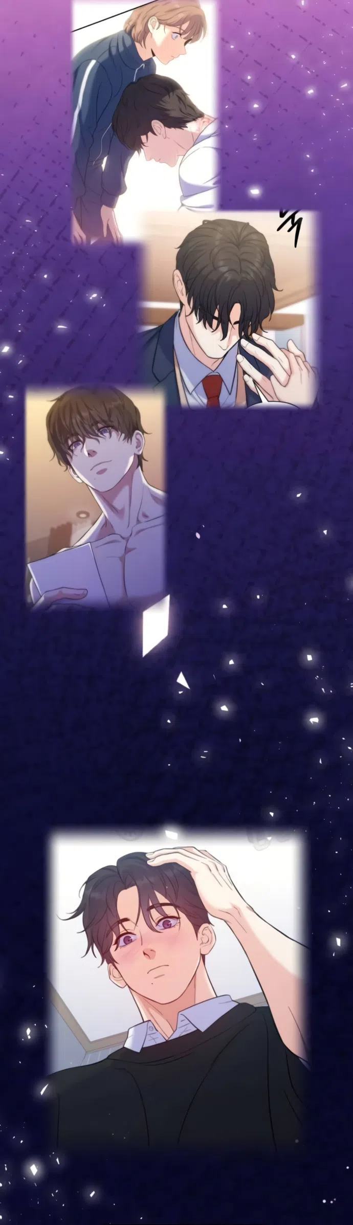 Страница 7 главы 11 манги Ради твоего совершенного конца / For Your Perfect Ending