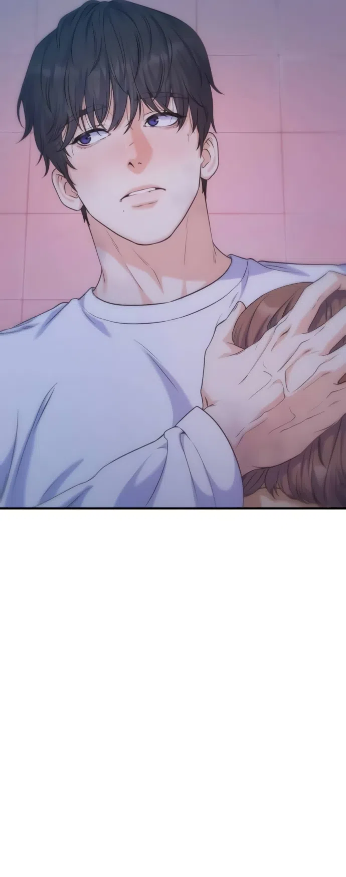 Страница 48 главы 14 манги Ради твоего совершенного конца / For Your Perfect Ending