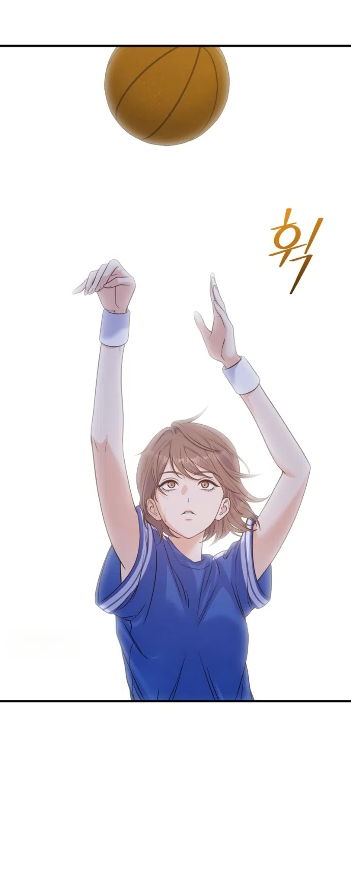 Страница 24 главы 21 манги Ради твоего совершенного конца / For Your Perfect Ending