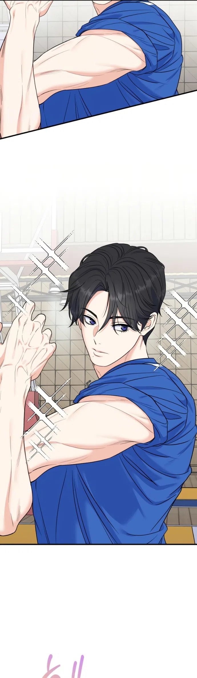 Страница 30 главы 21 манги Ради твоего совершенного конца / For Your Perfect Ending