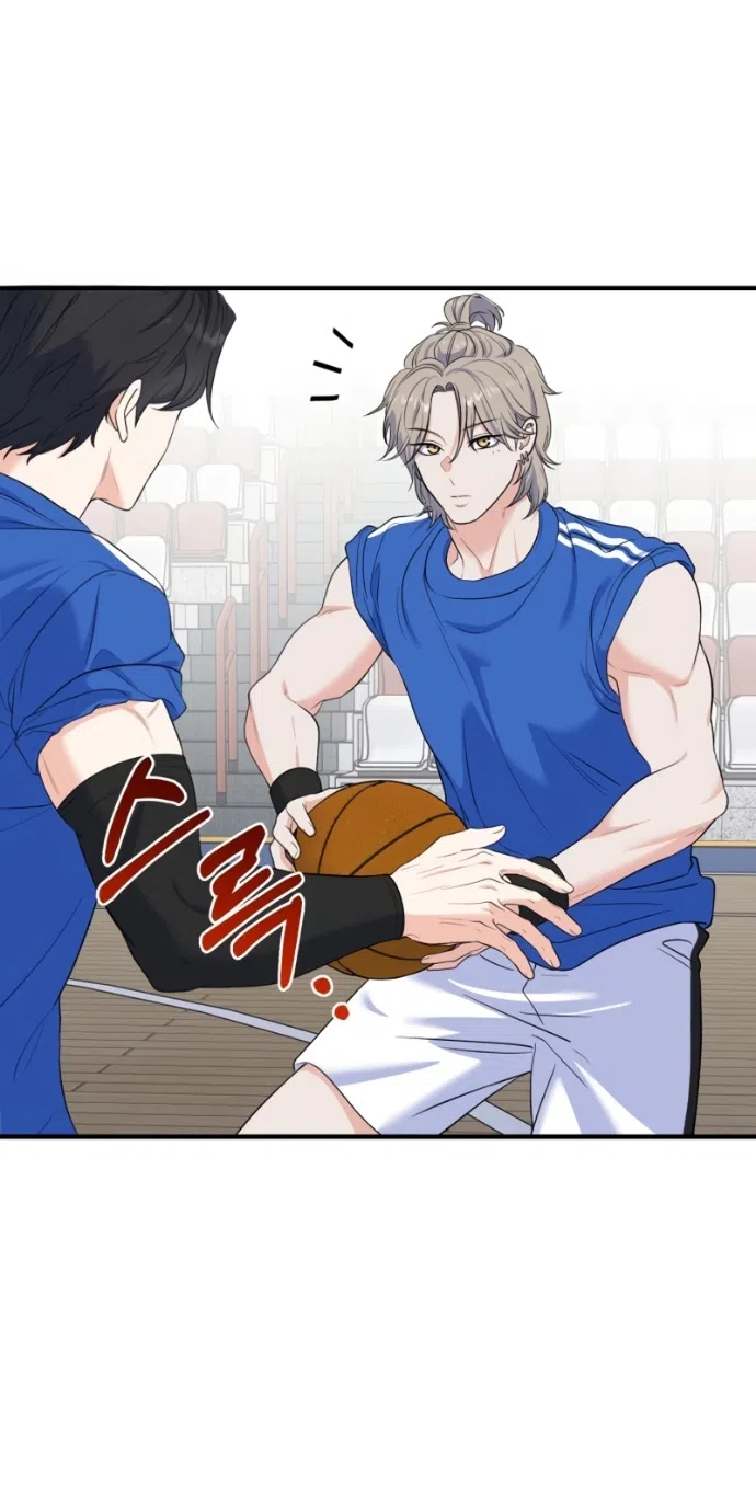 Страница 44 главы 21 манги Ради твоего совершенного конца / For Your Perfect Ending