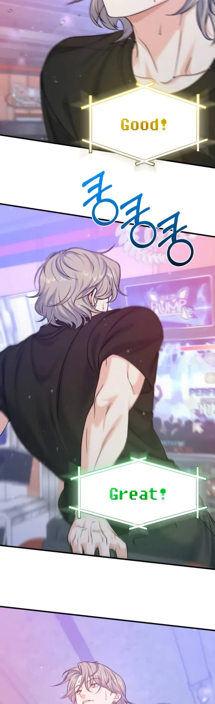 Страница 9 главы 12 манги Ради твоего совершенного конца / For Your Perfect Ending