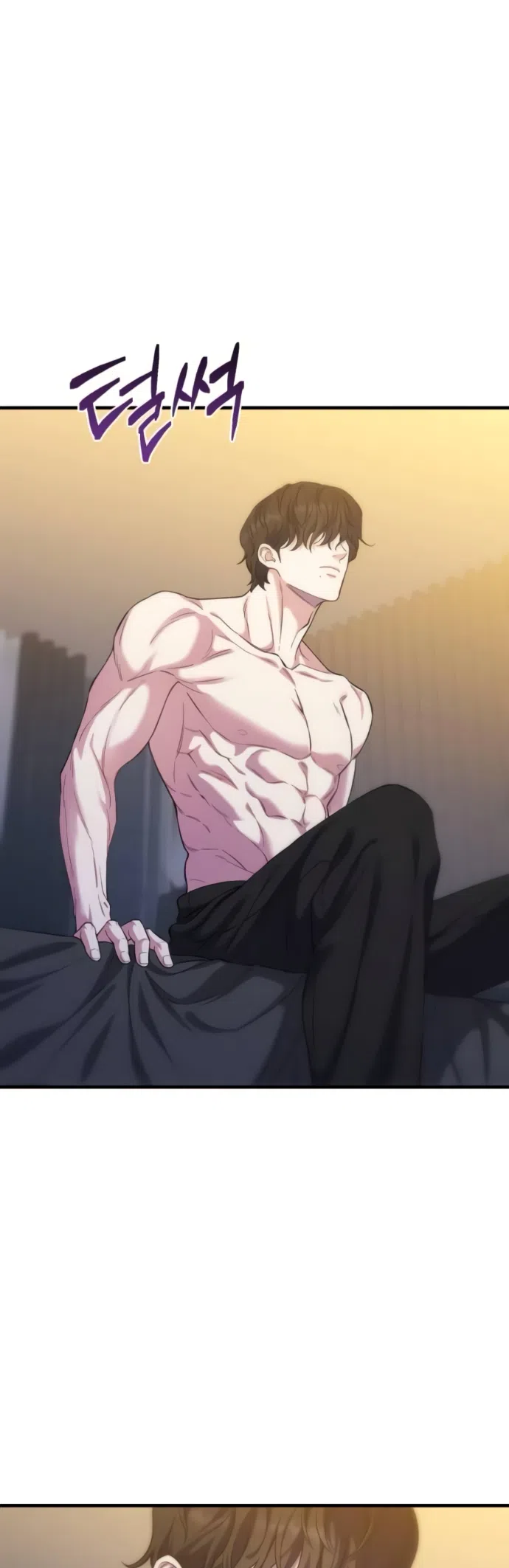 Страница 36 главы 8 манги Ради твоего совершенного конца / For Your Perfect Ending