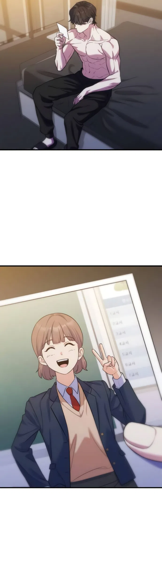 Страница 38 главы 8 манги Ради твоего совершенного конца / For Your Perfect Ending