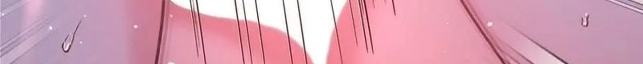 Страница 4 главы 3 манги Это парень моей подруги детства, но... / It's My Childhood Friend's Boyfriend, But...