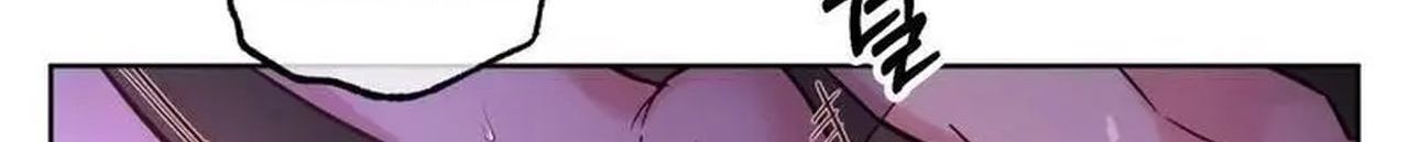 Страница 12 главы 3 манги Это парень моей подруги детства, но... / It's My Childhood Friend's Boyfriend, But...