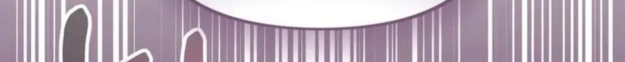 Страница 14 главы 3 манги Это парень моей подруги детства, но... / It's My Childhood Friend's Boyfriend, But...