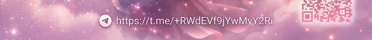 Страница 20 главы 3 манги Это парень моей подруги детства, но... / It's My Childhood Friend's Boyfriend, But...