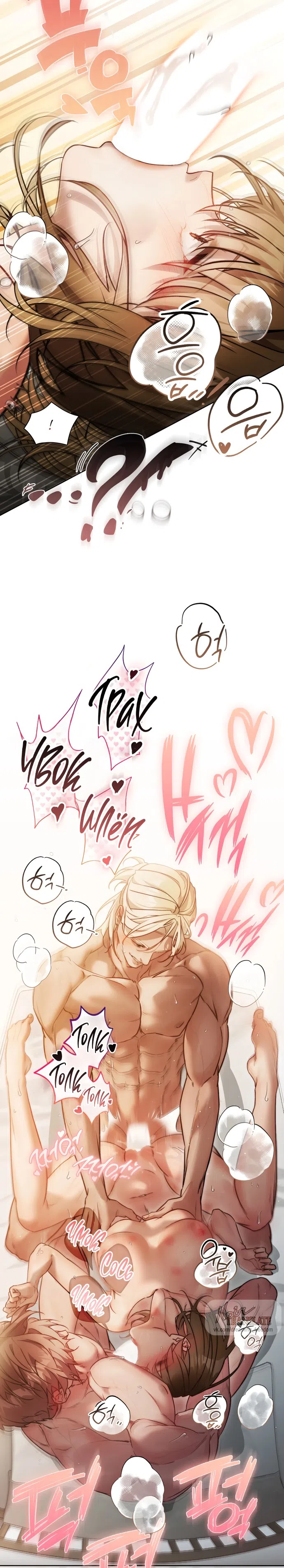 Страница 22 главы 3 манги В окружении сотрудников транспортной компании / Surrounded by Moving Company Employees