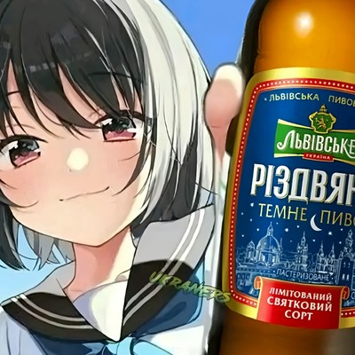 Supcheck