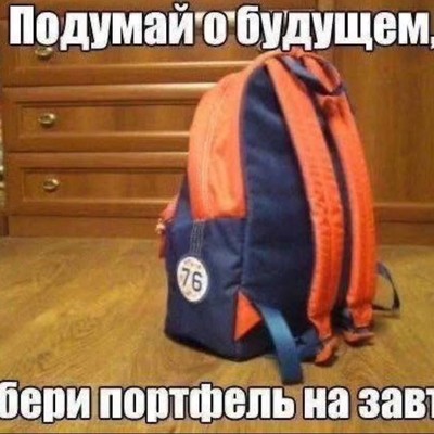 Mabek_Altaew