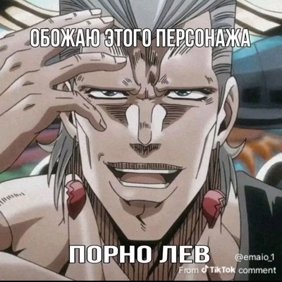 Бптя