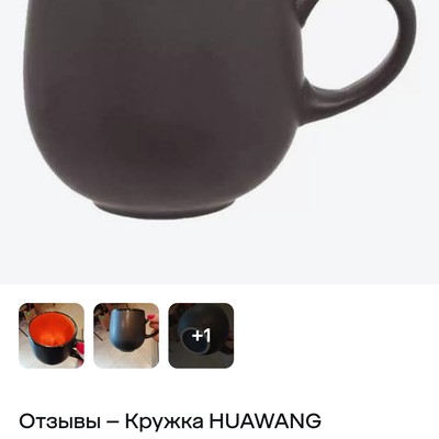 gorskihas