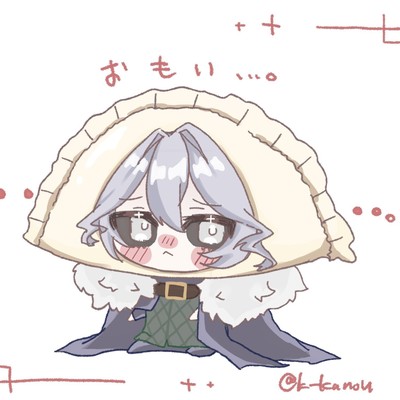 tellurl