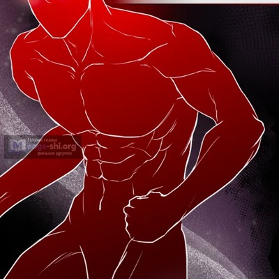 taigeer